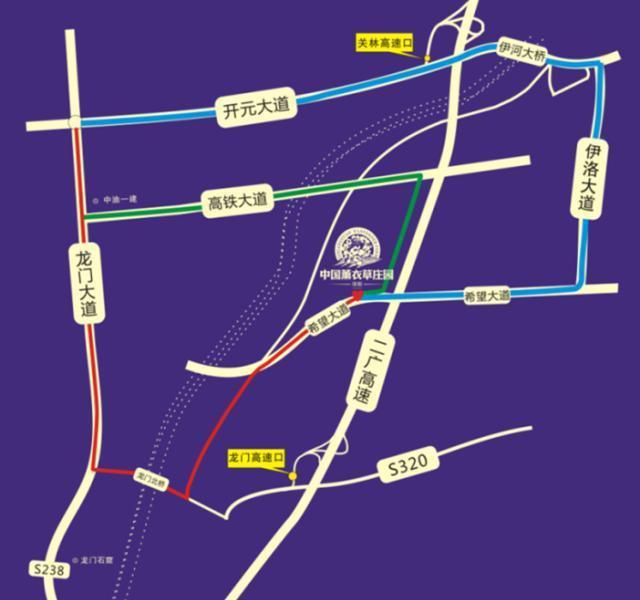 洛阳薰衣草庄园，香草庄园里的浪漫生活