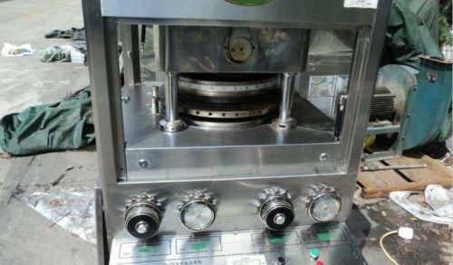 花篮式压片机的缺点，花篮式压片机结构-第1张图片-