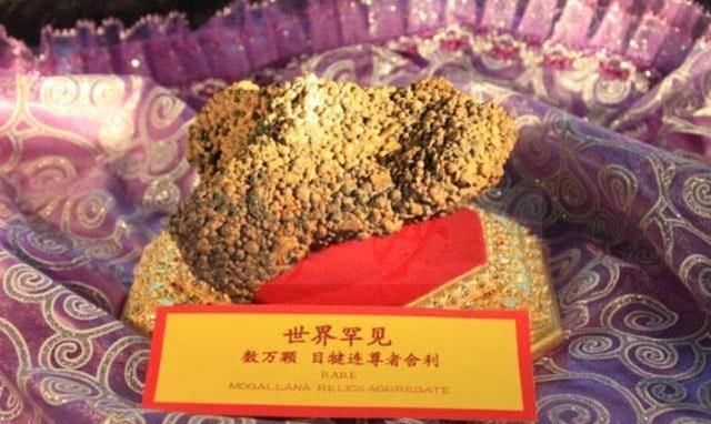 舍利子是怎样形成的，舍利子是钻石吗？舍利子到底是怎样形成的？图7