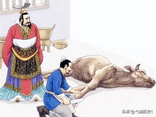 卖油翁原本的最后一句（卖油翁选入课本时）(5)