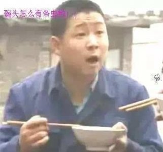 ​曾经重庆最火的《山城棒棒军》演员们，现在变成了这样