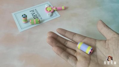 ​不倒翁怎么做(不倒翁怎么做的方法)