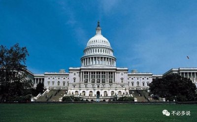 ​美国国会众议院和参议院区别是什么？