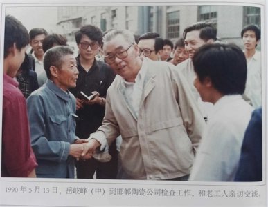 ​岳岐峰轻车赴唐山