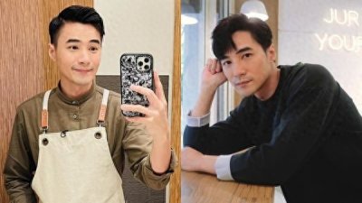 ​独／是元介罕见放闪圈外女友！　稳交2年多认想婚：我家有女主人