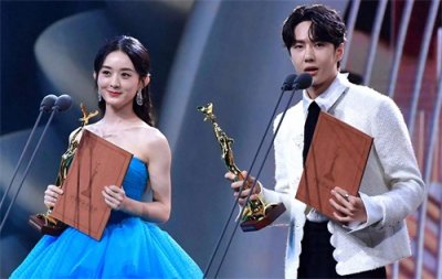 ​赵丽颖与王一博：娱乐圈的最新恋人？