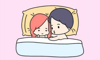 ​顺产多久可以同房注意什么？顺产多久可以同房最好