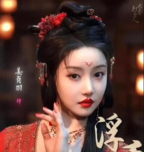 ​大奉打更人中许七安一共有几个老婆？