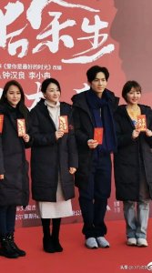 ​李小冉钟汉良恋爱过吗？钟汉良公开承认李小冉是理想型女友