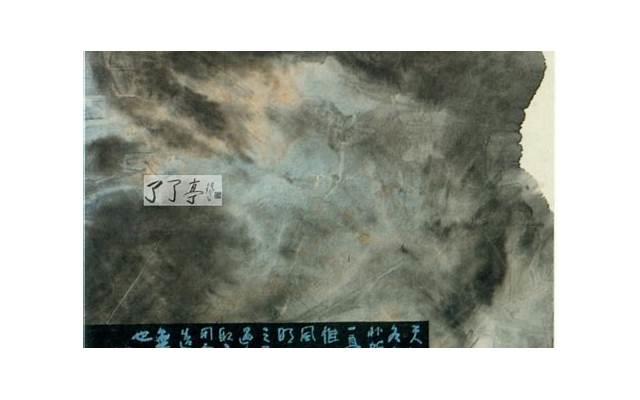 谁会保护双鱼座一辈子 其实特别渴望男人的保护