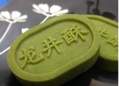 ​山姆龙井酥好不好吃价格又怎么样