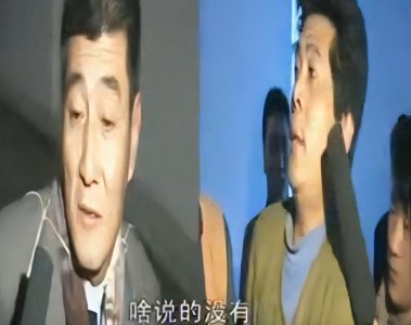 ​1999年沈阳三八大案，5名悍匪判处死刑，临刑遗言各不相同