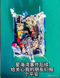 ​宝马哥跳桥后续！跳前看过妻儿，反常发了朋友圈，跳后世界安静了