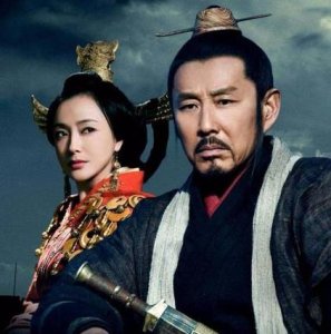 ​刘邦不是对戚夫人是真爱吗 戚夫人最后为何会惨死