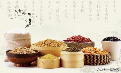 ​五谷是指哪些粮食作物（五谷杂粮包括什么农作物）