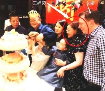 ​王刚40岁女儿近照曝光，60岁老来得子，儿子与孙子竟一样大？