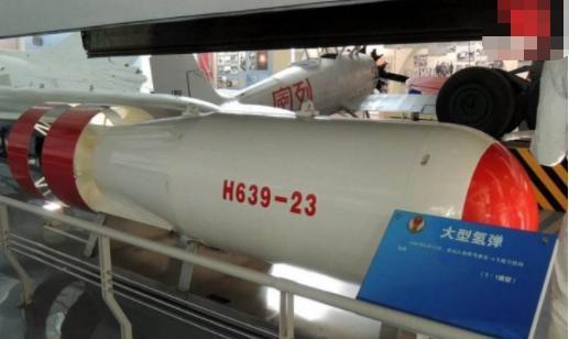 中国氢弹之父于敏，没有留学，隐姓埋名28年，不畏艰难研制出氢弹