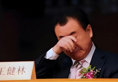 ​大逃亡结束！王健林无法逃脱法律制裁万达集团被大连法院强制执行