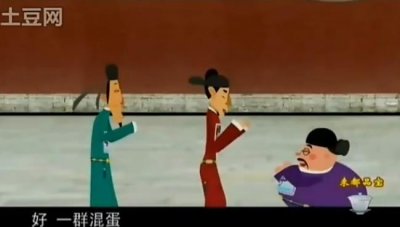 ​悄悄说，有一部9.5分的「年会」现在看不见了