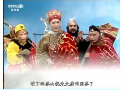 ​西游记拍摄地点有哪些（西游记取景地大全）