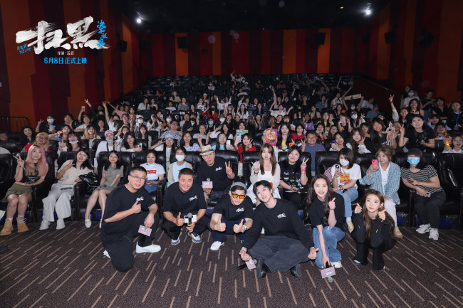 电影《扫黑·决不放弃》全面领跑端午档