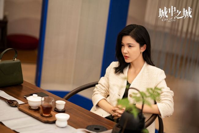 《城中之城》今日收官 解构人性博弈彰显时代底色