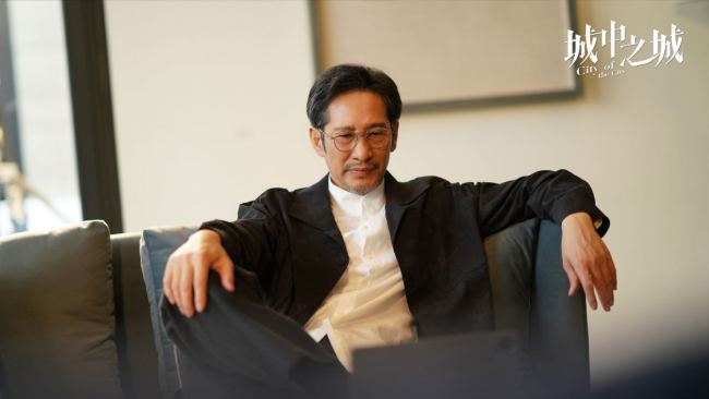 《城中之城》今日收官 解构人性博弈彰显时代底色