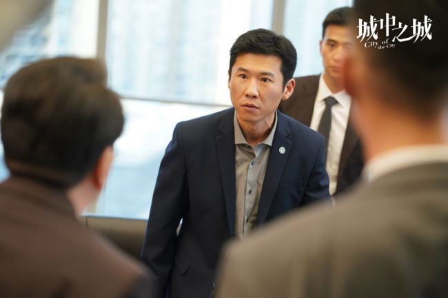《城中之城》今日收官 解构人性博弈彰显时代底色
