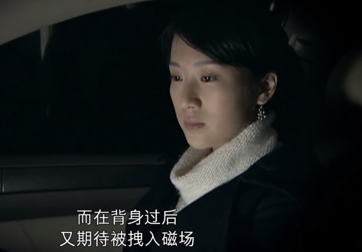 蜗居海藻结局（海藻结局详解）