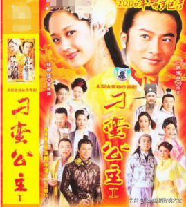 ​张娜拉演的中国电视剧有哪些(张娜拉演过的中国电视剧大全)