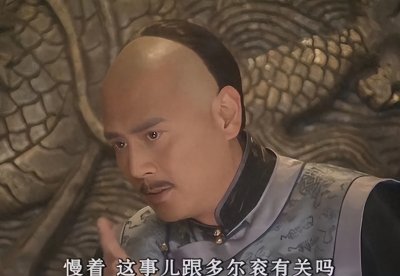 ​《孝庄秘史》：守十年活寡的小玉儿，到死才知她只是多尔衮的棋子