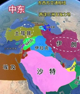 ​中东事自己解决吧。中国煞费苦心促进伊朗沙特和好，伊朗把握不住