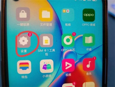 ​怎么通过手机号码定位？教你两个方法，老年人也能轻松学会！