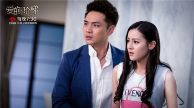 ​160331 迪丽热巴邹廷威陷纠葛 反转剧情引发热议