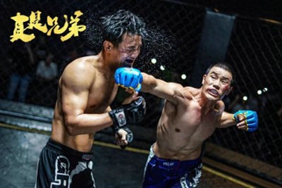 ​嘎子哥谢孟伟领衔主演电影《真正兄弟》2月29日爱奇艺全网独播