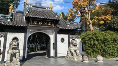 ​色彩斑斓的桂林公园