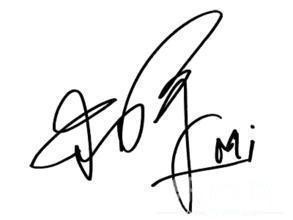 女明星签名字体多，杨幂写狂草，迪丽热巴像艺术字