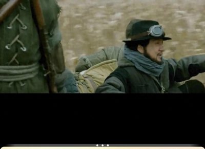 ​铁道飞虎剧情简介