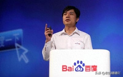 ​我国各领域大佬们的母校有多牛？清华大佬最多，西安交大紧随其后