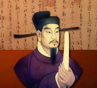 ​涯山海战之民族英雄——陆秀夫