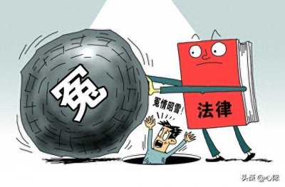 ​被公开的冤假错案