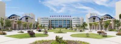 ​华南师范大学附属中学汕尾校区更名为汕尾华富学校