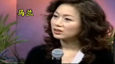 ​揭秘！马兰与余秋雨：风波中的爱情传奇