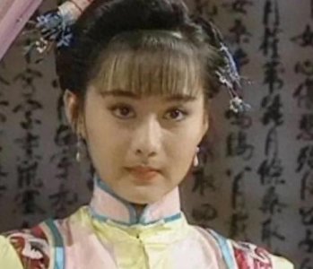 ​女演员，陈德容