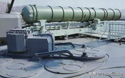 ​浅谈舰载导弹垂发系统