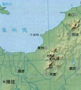 ​山东平度市的大泽山