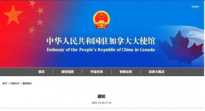 ​你是否曾经听过“海牙公约”这个组织？