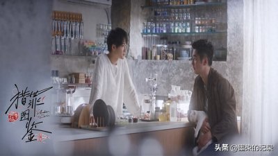 ​电视剧《猎罪图鉴2》：普鲁士蓝——化解铊中毒的神奇力量