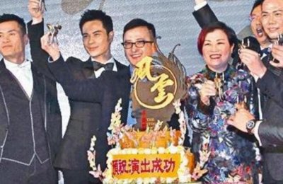 ​《风云》音乐剧　郑嘉颖演“步惊云”