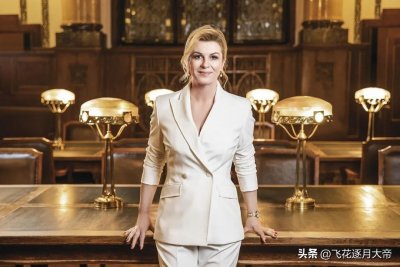 ​被批胸大且无脑的克罗地亚美女总统，政绩斐然，六大举措令人惊叹